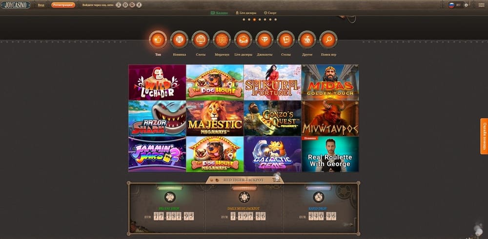 Обзор Joycasino